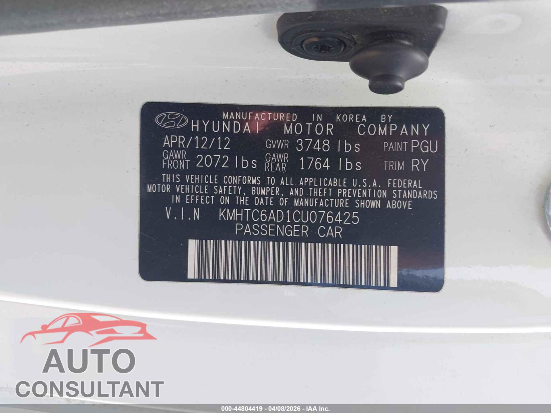 HYUNDAI VELOSTER 2012 - KMHTC6AD1CU076425