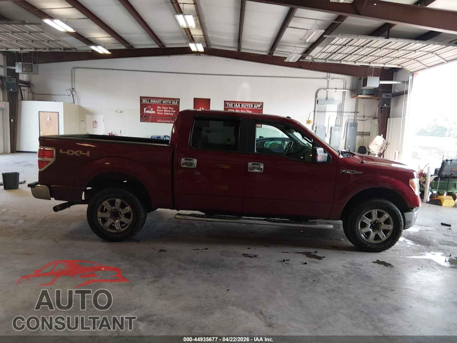 FORD F-150 2013 - 1FTFW1EF1DFD37842