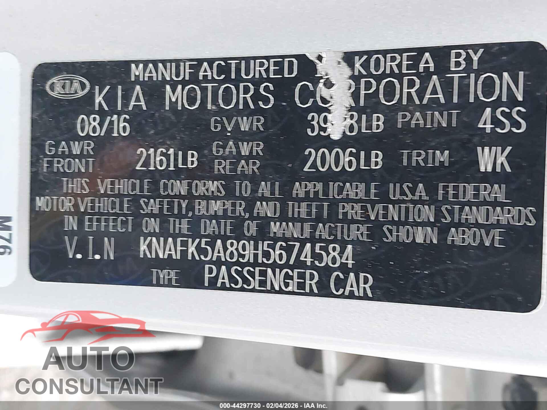 KIA FORTE 2017 - KNAFK5A89H5674584