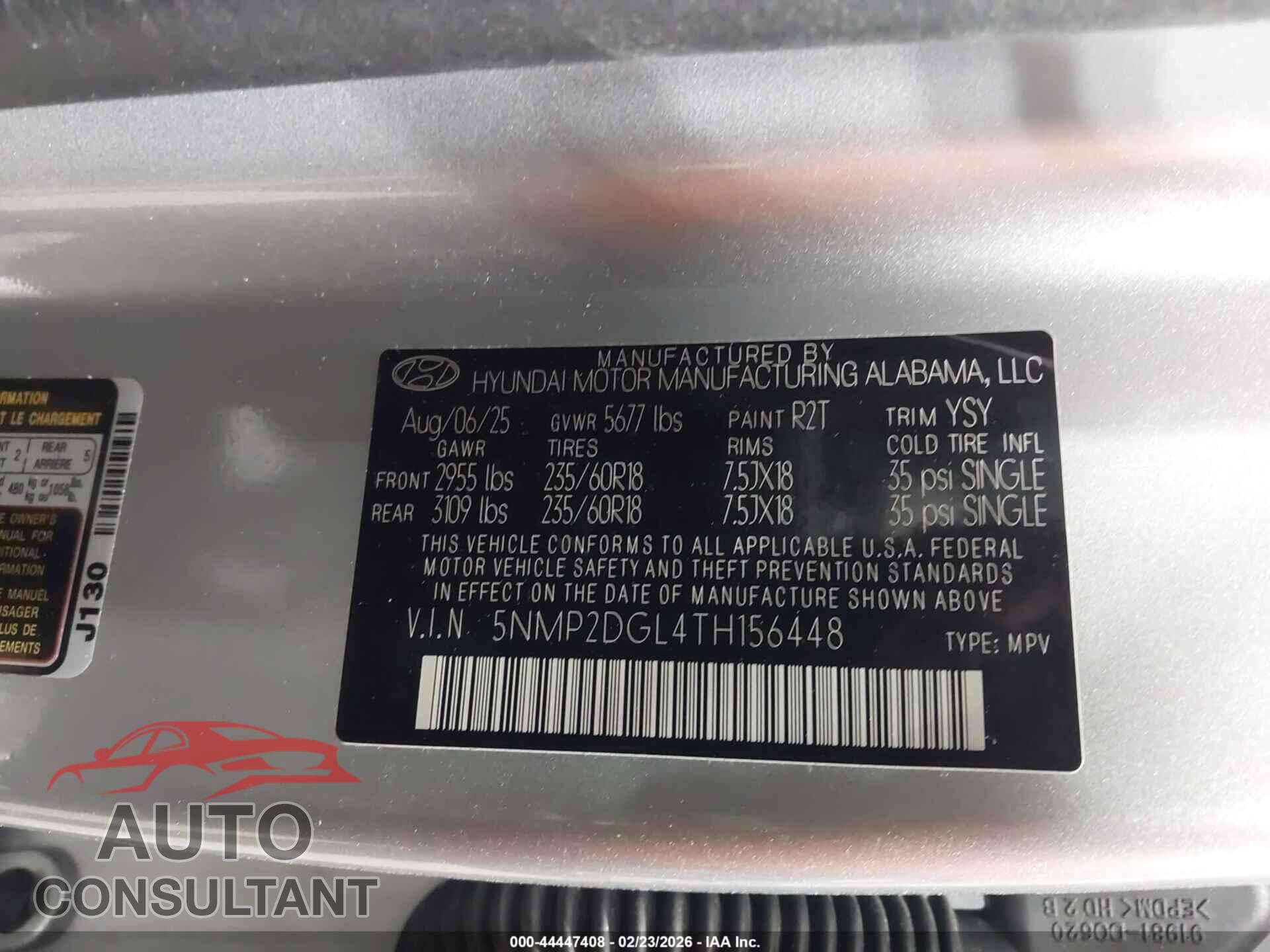 HYUNDAI SANTA FE 2026 - 5NMP2DGL4TH156448