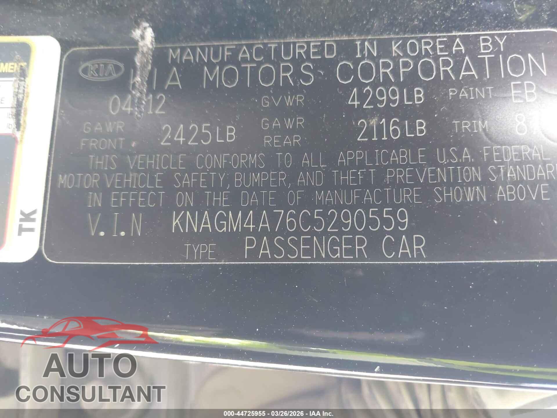 KIA OPTIMA 2012 - KNAGM4A76C5290559