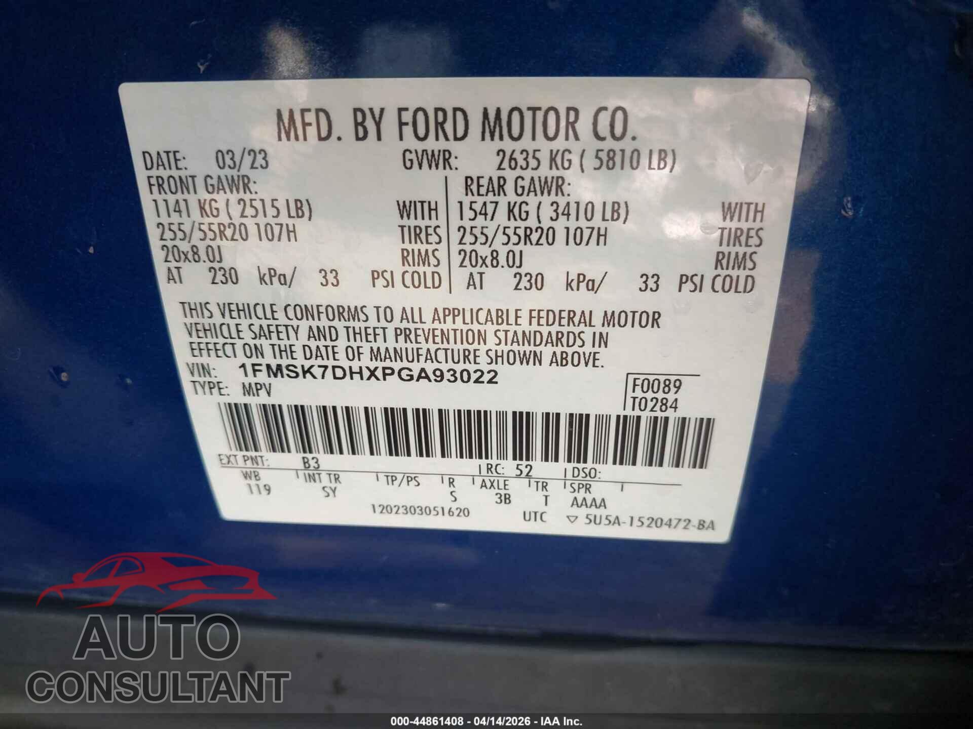 FORD EXPLORER 2023 - 1FMSK7DHXPGA93022