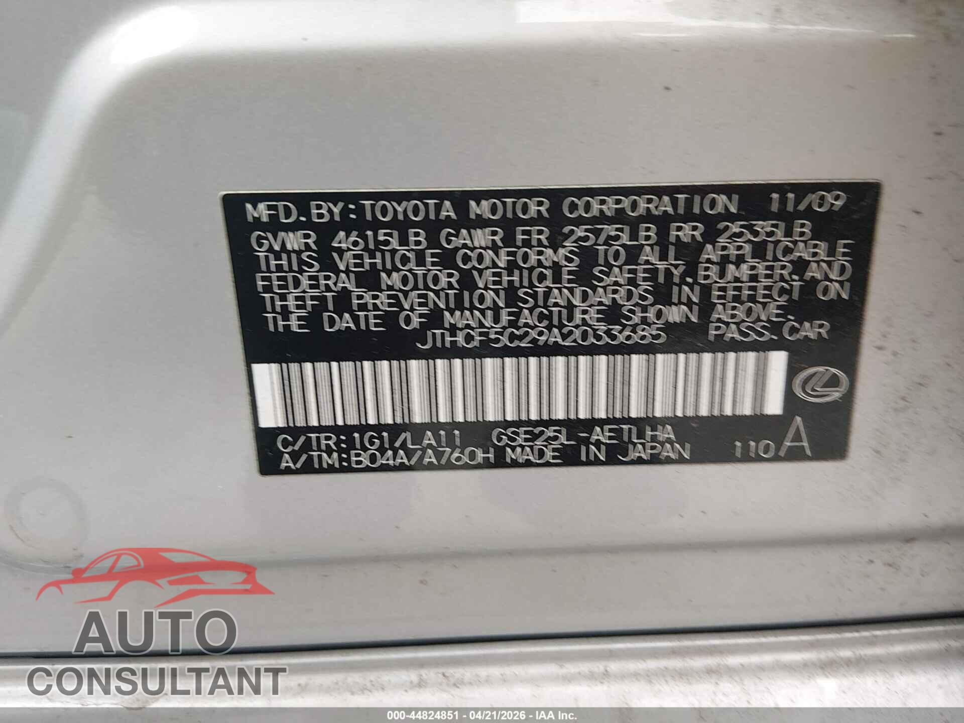 LEXUS IS 250 2010 - JTHCF5C29A2033685