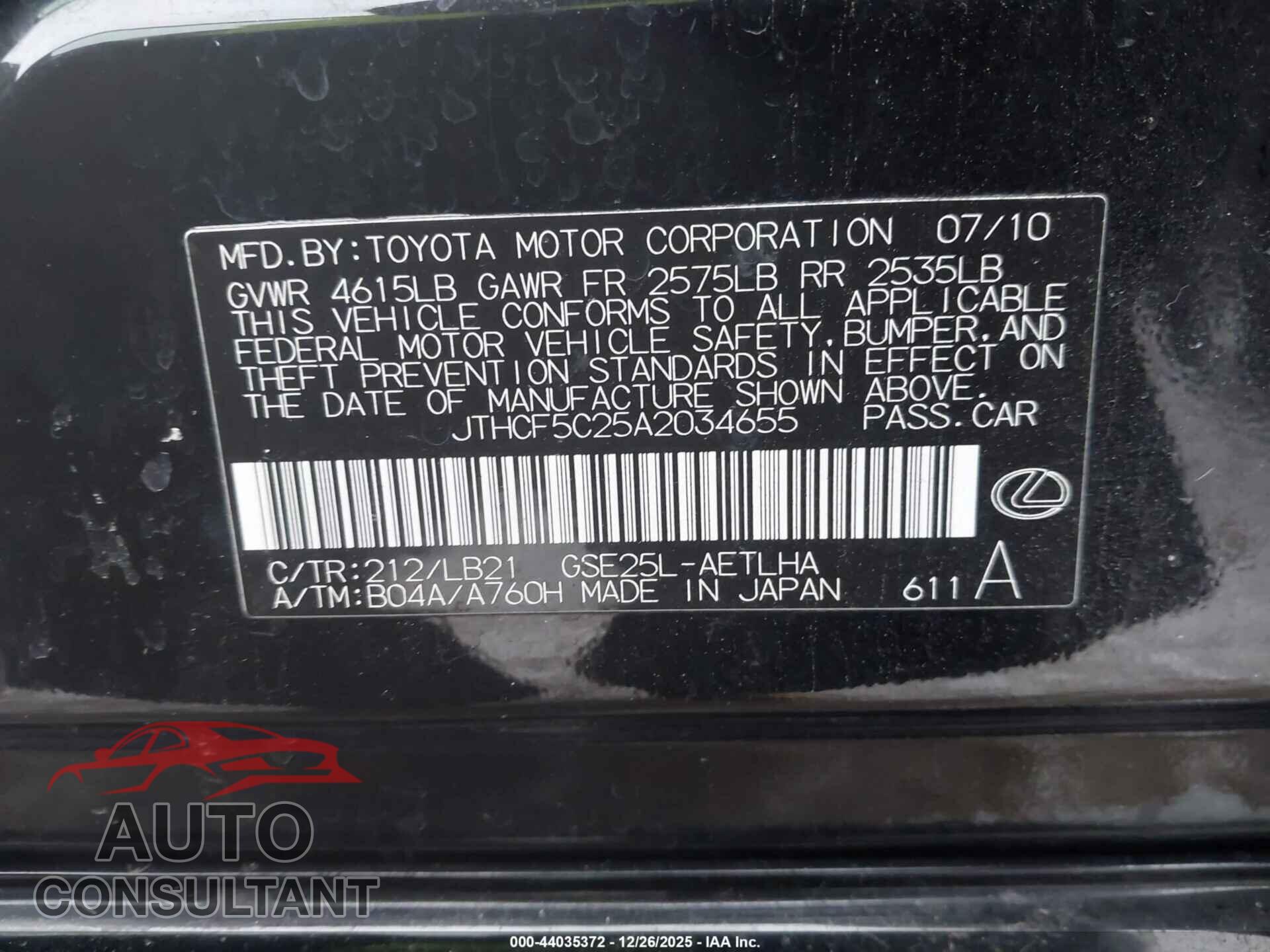 LEXUS IS 250 2010 - JTHCF5C25A2034655