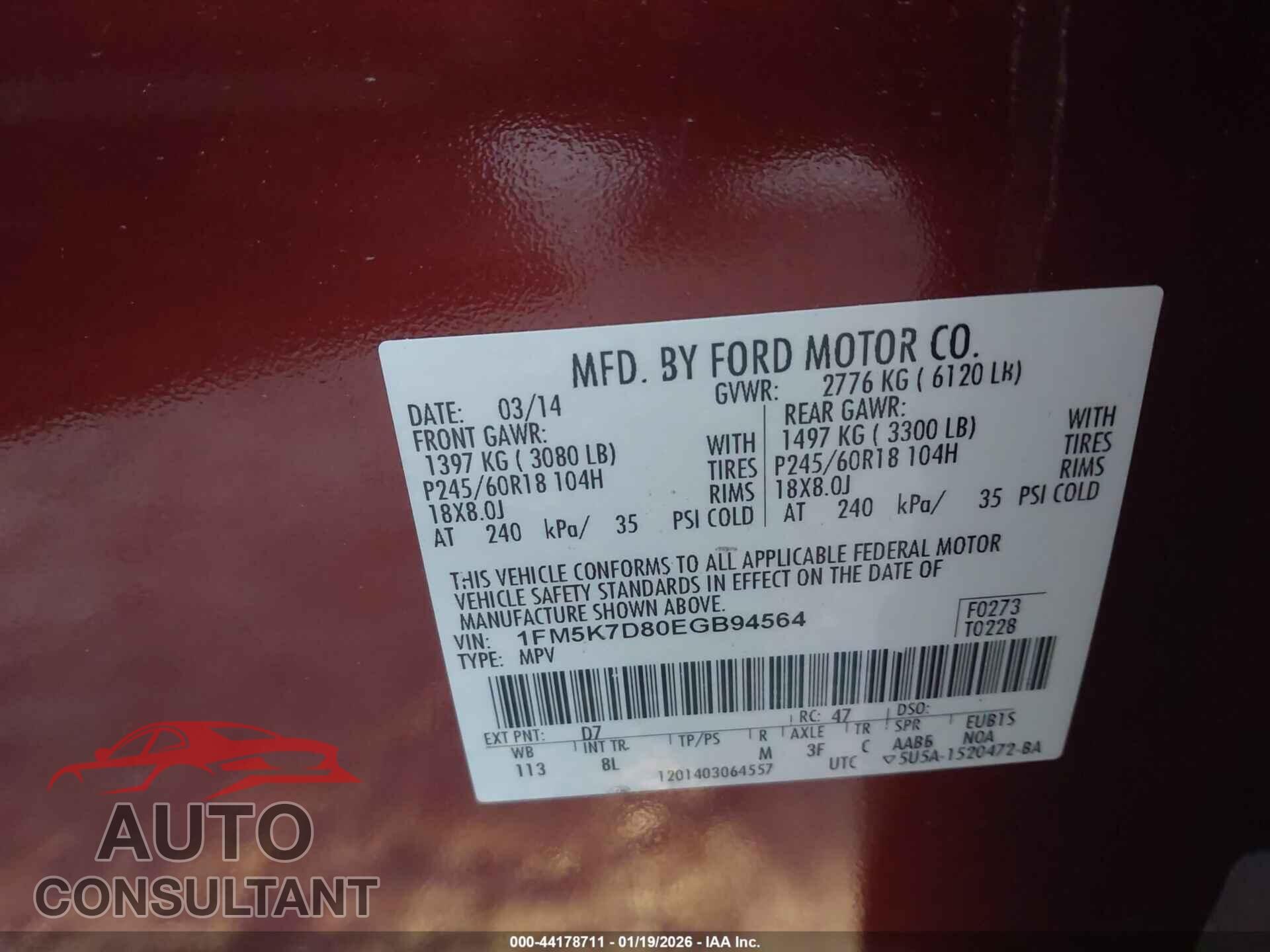 FORD EXPLORER 2014 - 1FM5K7D80EGB94564