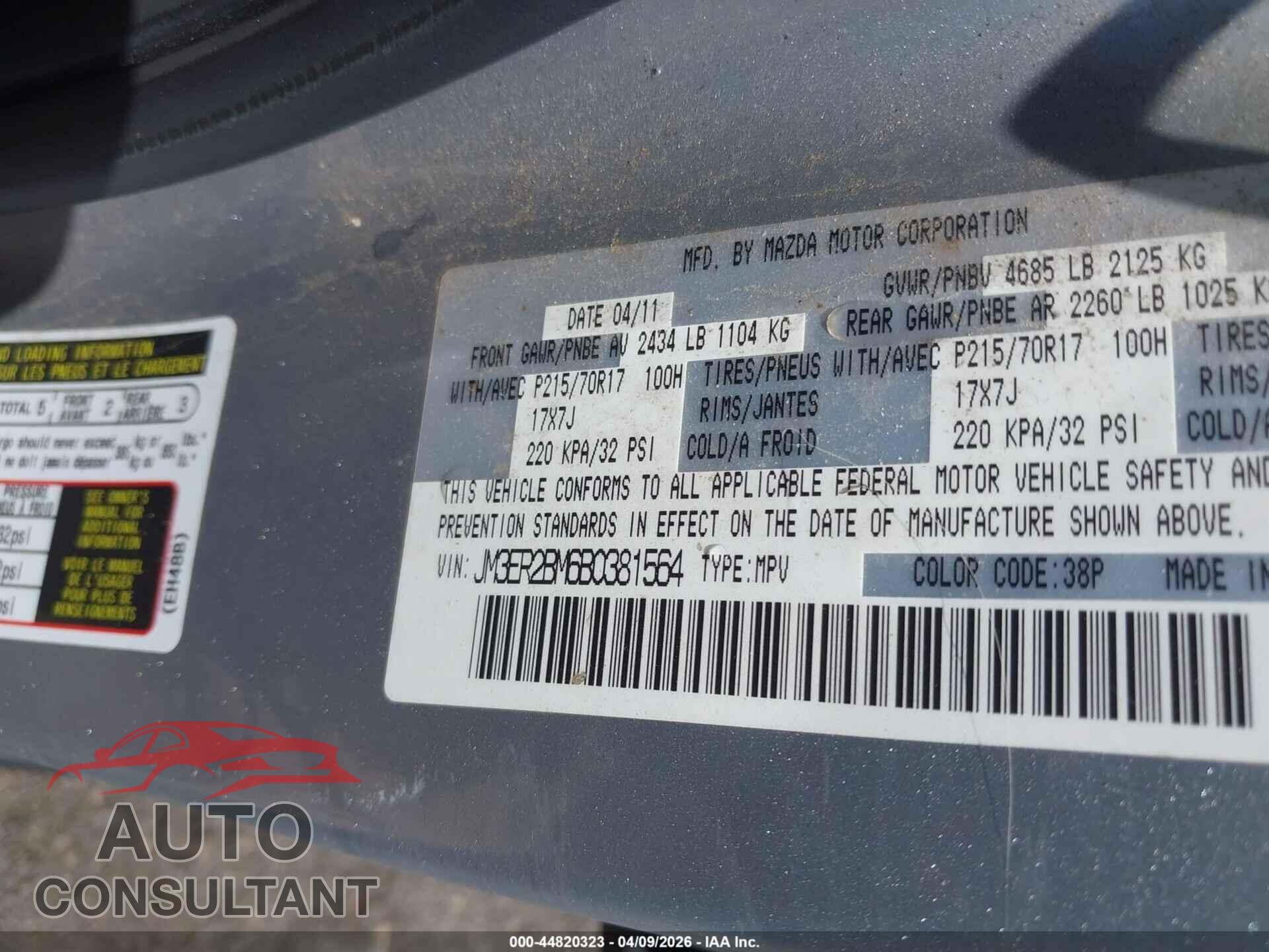 MAZDA CX-7 2011 - JM3ER2BM6B0381564