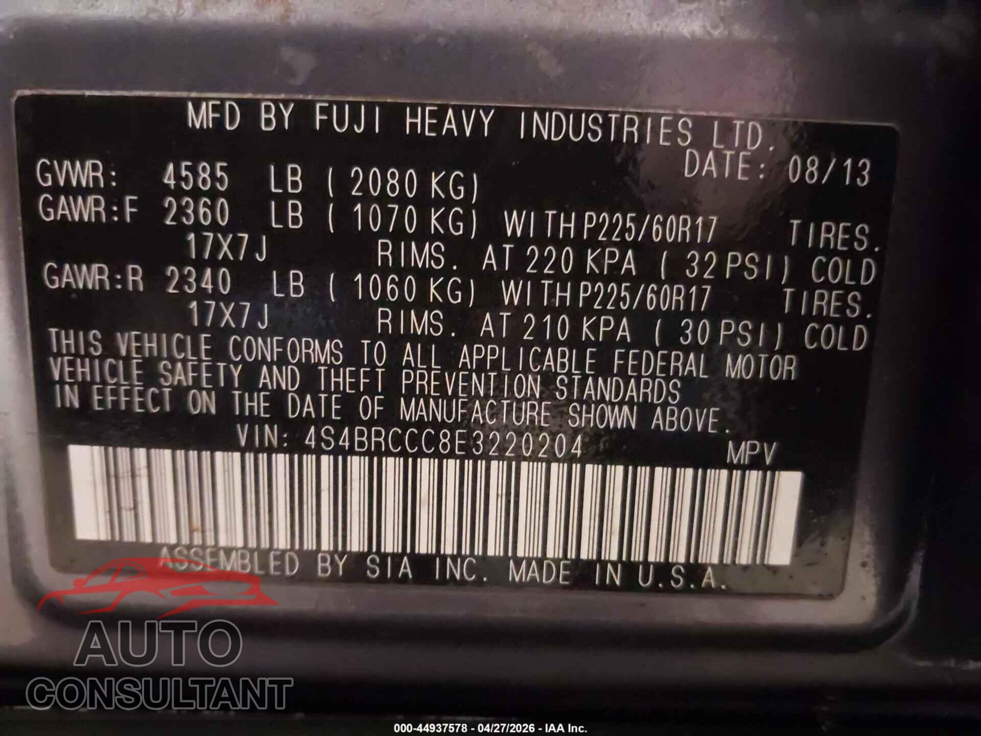 SUBARU OUTBACK 2014 - 4S4BRCCC8E3220204