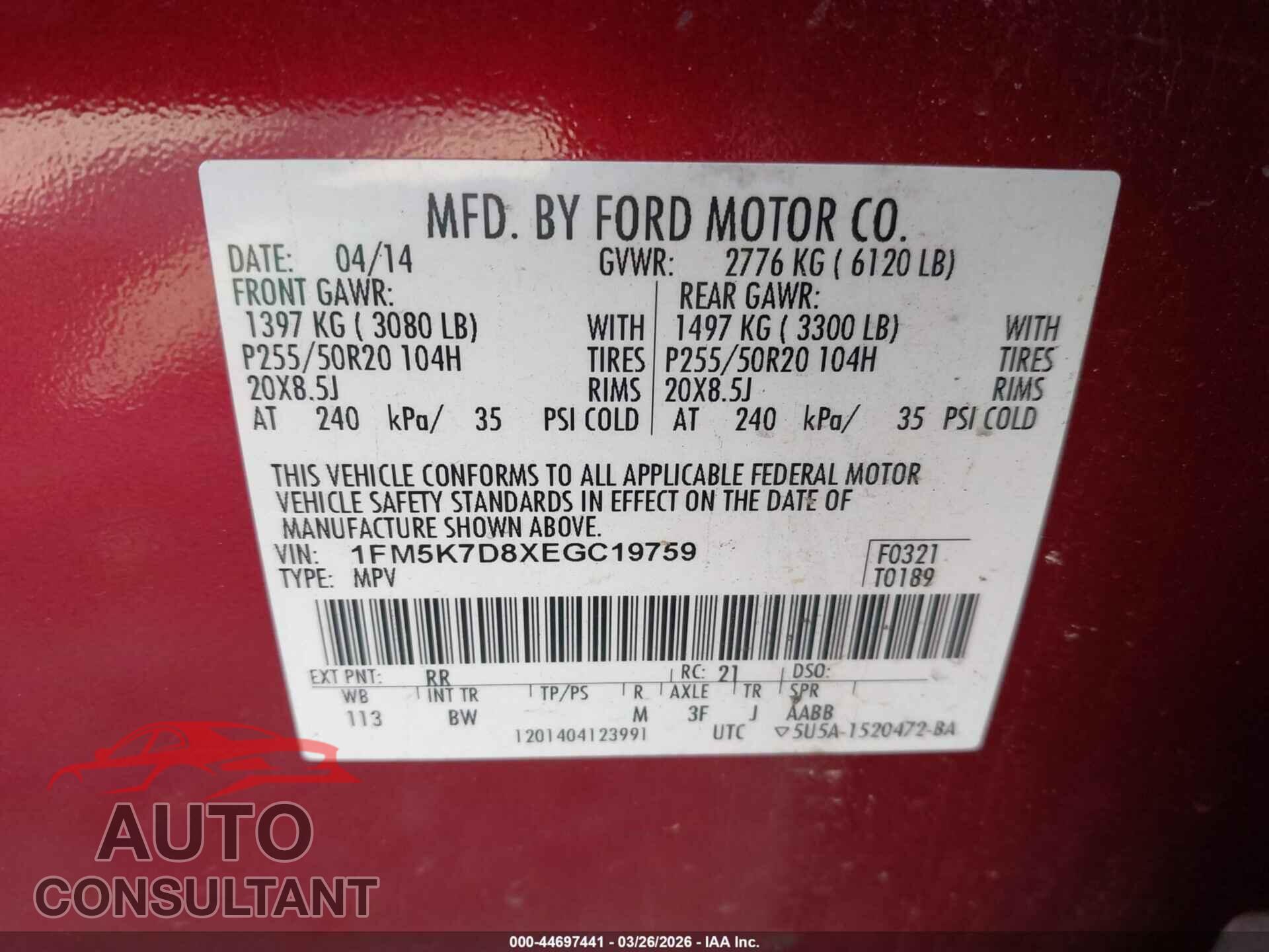 FORD EXPLORER 2014 - 1FM5K7D8XEGC19759