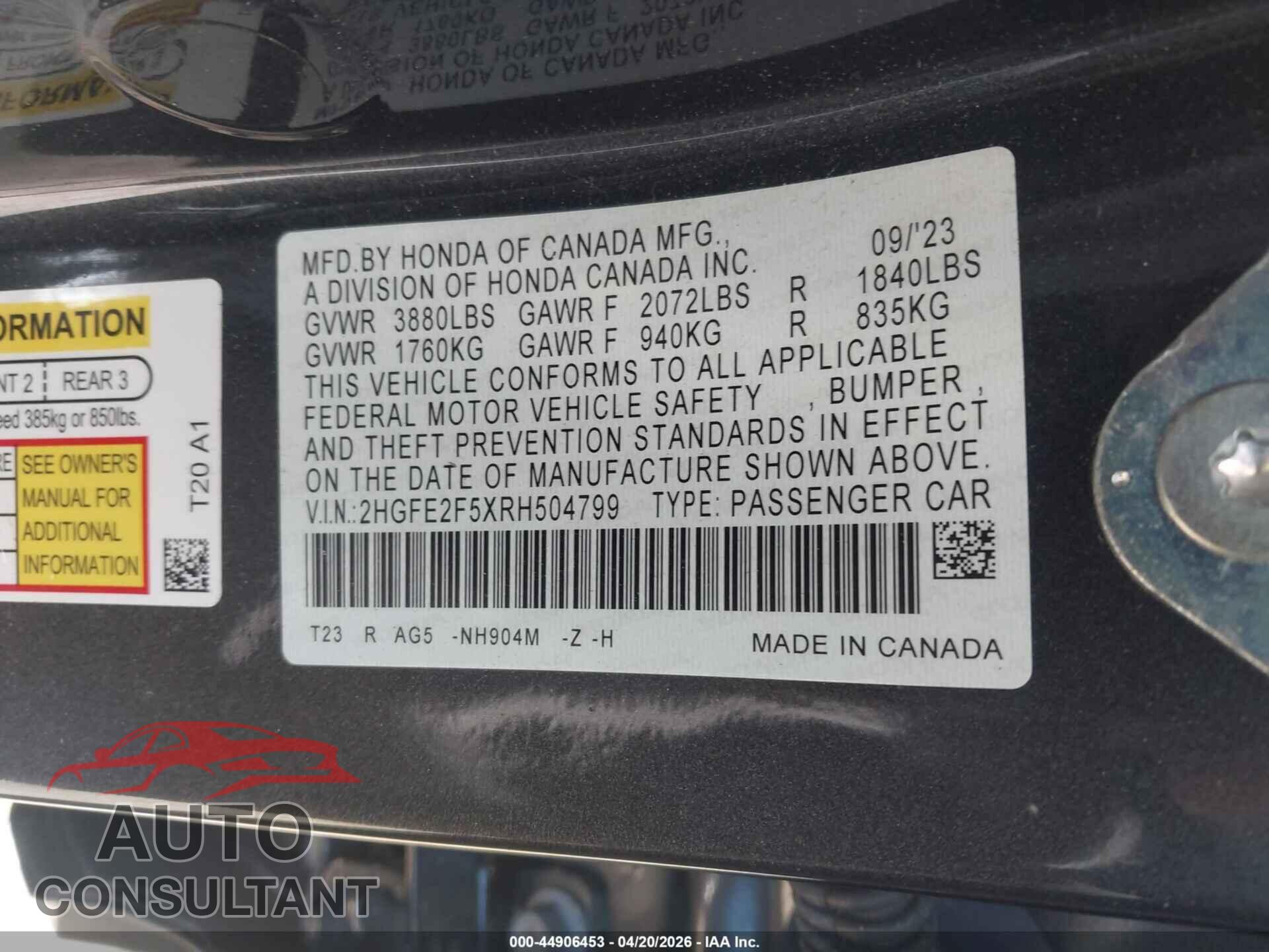 HONDA CIVIC 2024 - 2HGFE2F5XRH504799