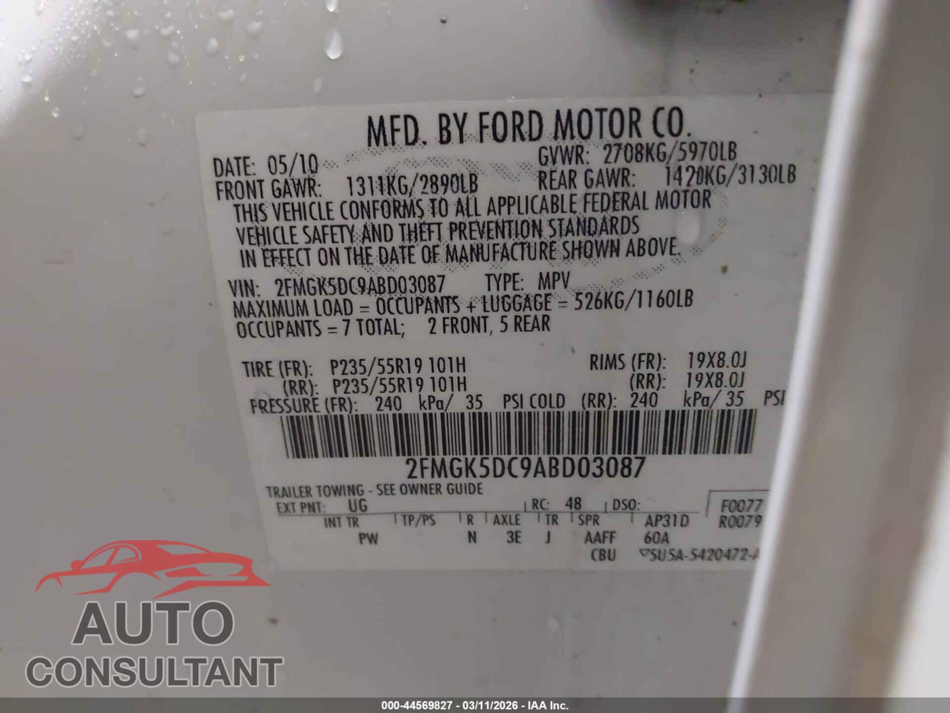 FORD FLEX 2010 - 2FMGK5DC9ABD03087