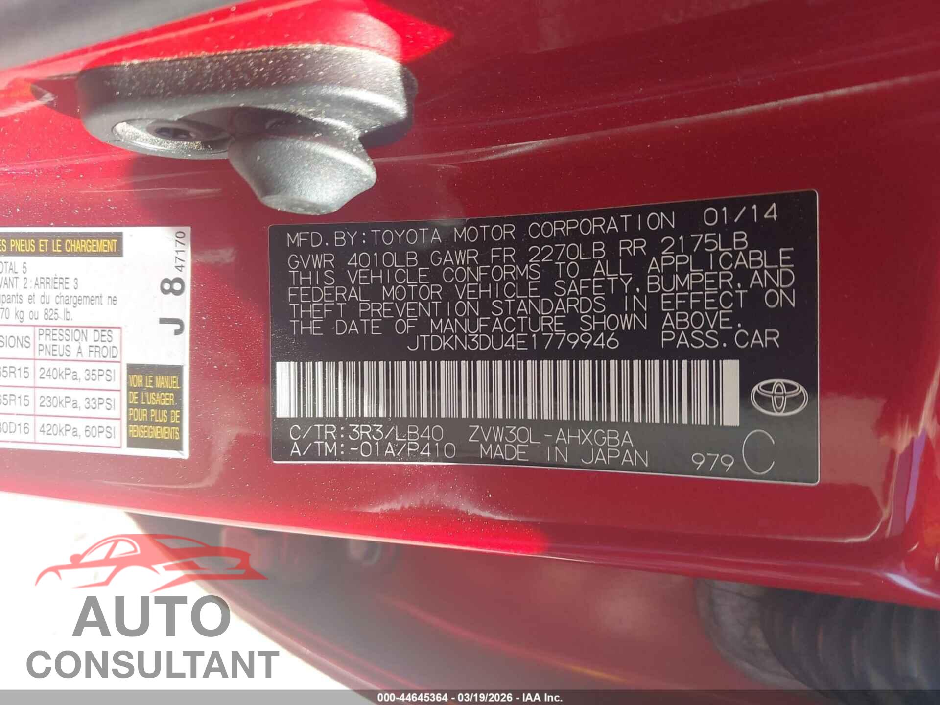 TOYOTA PRIUS 2014 - JTDKN3DU4E1779946