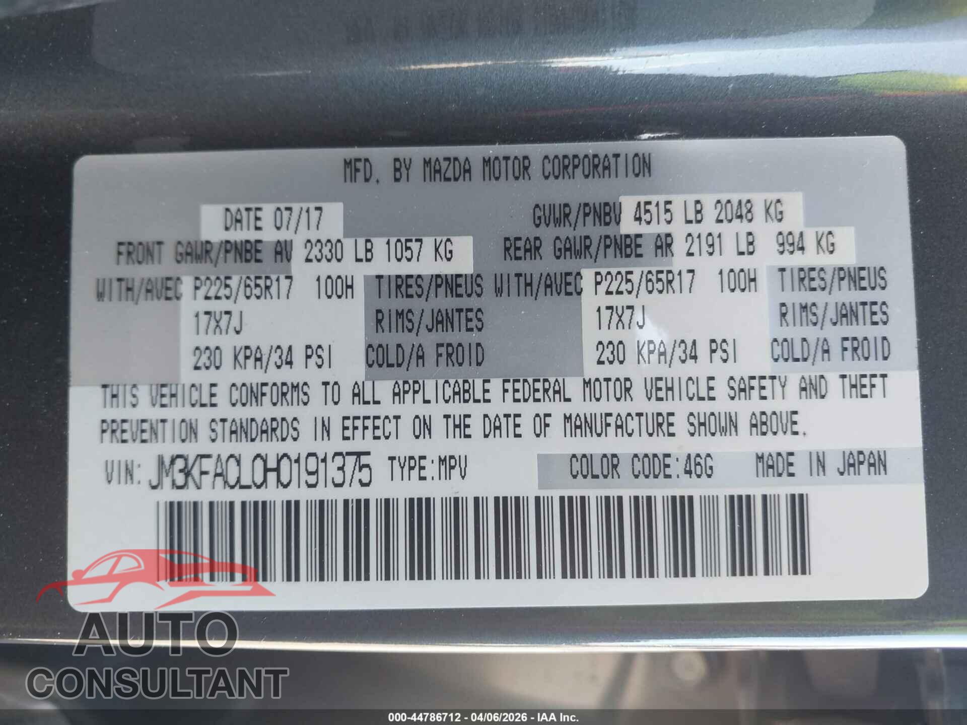 MAZDA CX-5 2017 - JM3KFACL0H0191375