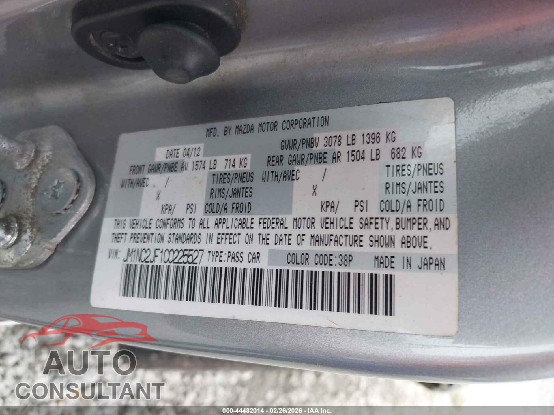 MAZDA MX-5 MIATA 2012 - JM1NC2JF1C0225527