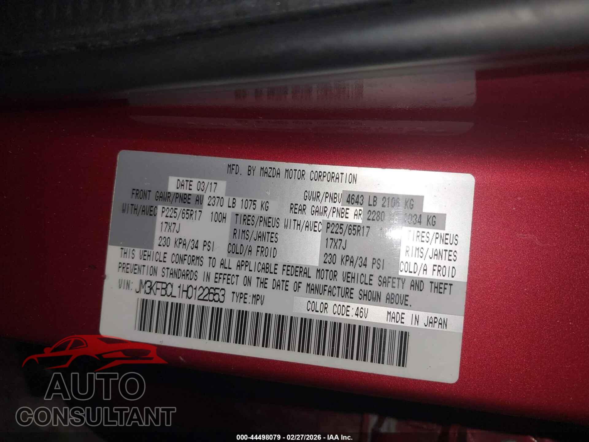 MAZDA CX-5 2017 - JM3KFBCL1H0122653