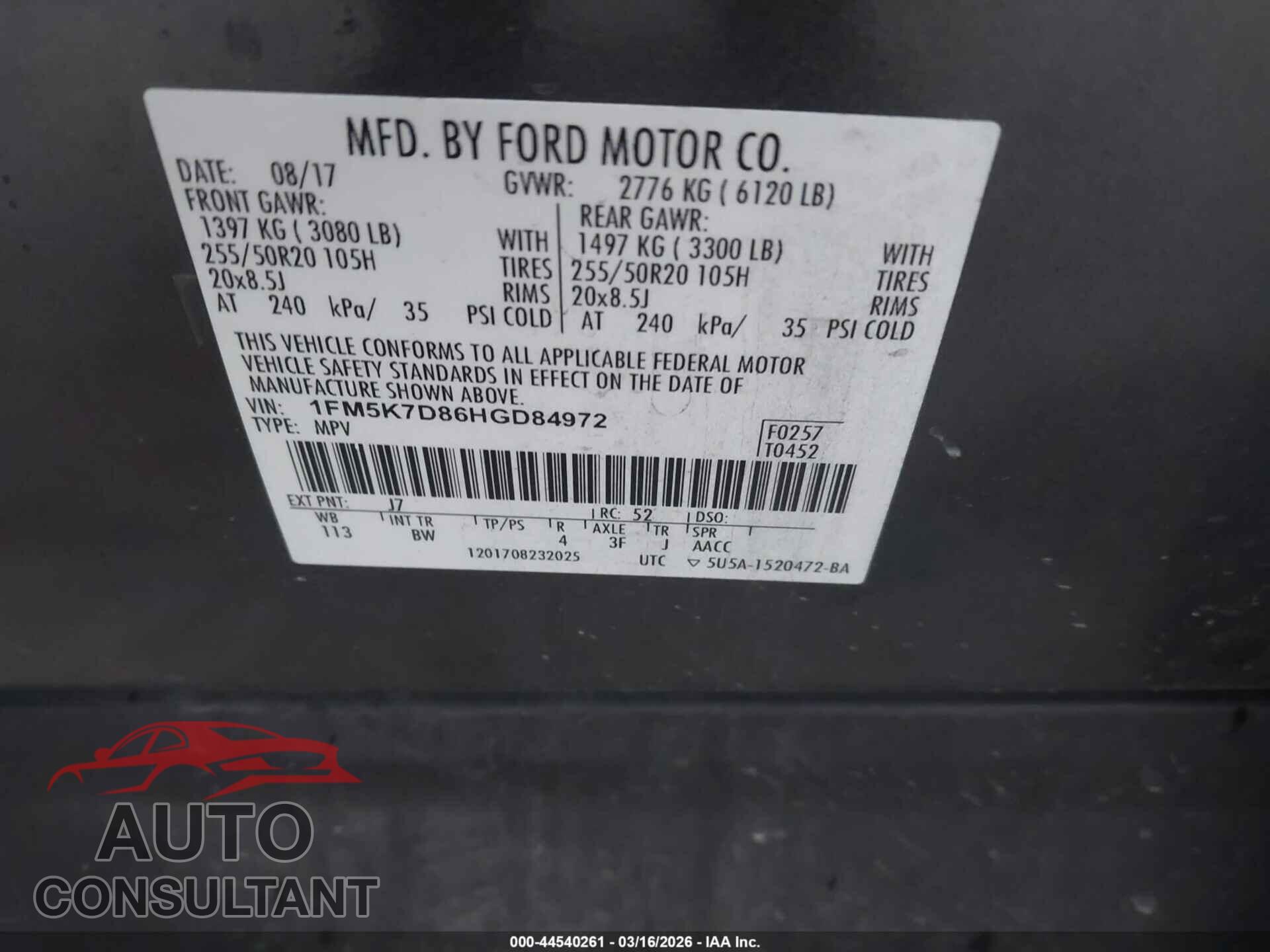 FORD EXPLORER 2017 - 1FM5K7D86HGD84972