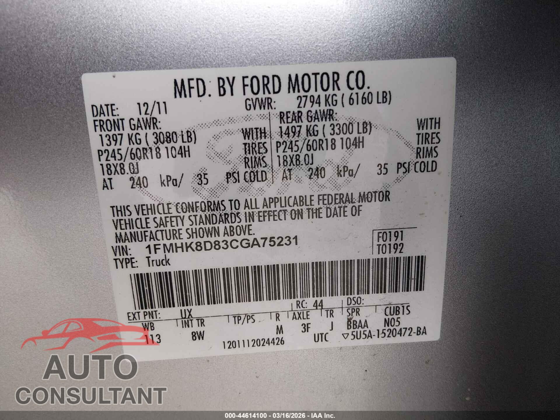FORD EXPLORER 2012 - 1FMHK8D83CGA75231