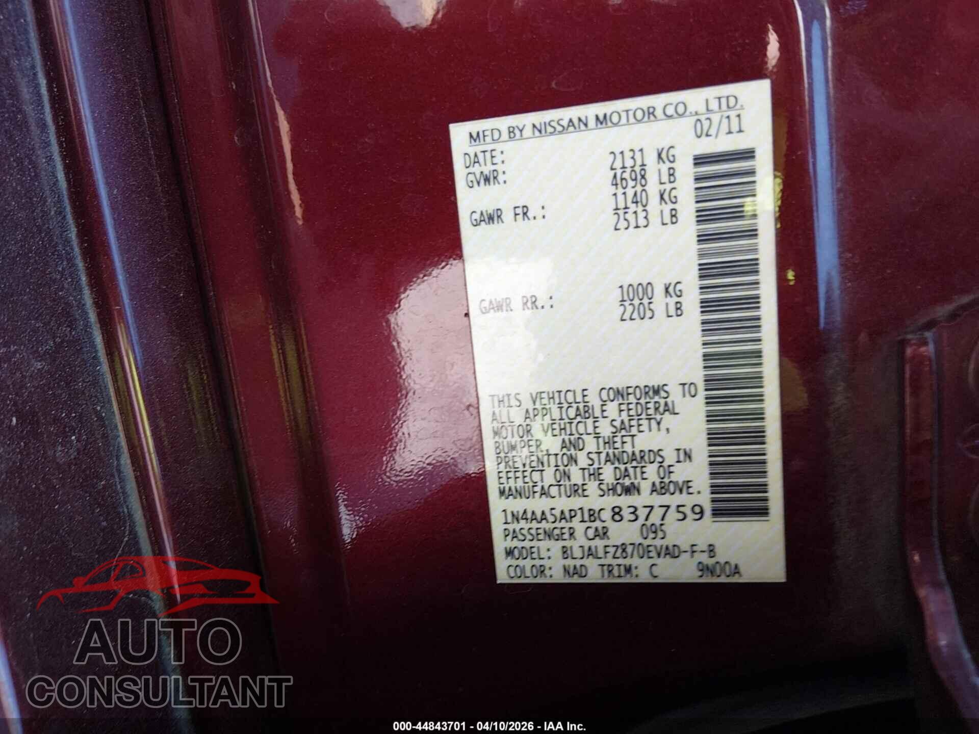 NISSAN MAXIMA 2011 - 1N4AA5AP1BC837759