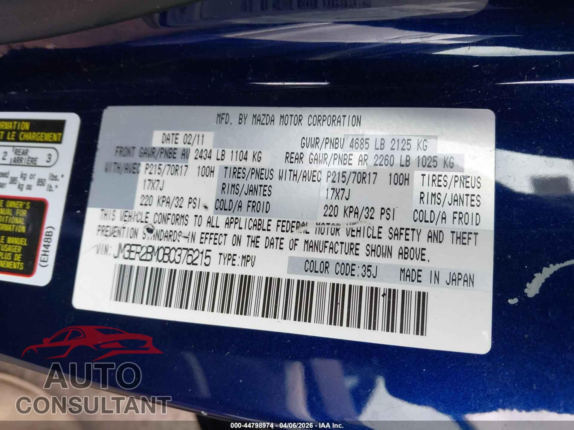MAZDA CX-7 2011 - JM3ER2BM0B0376215