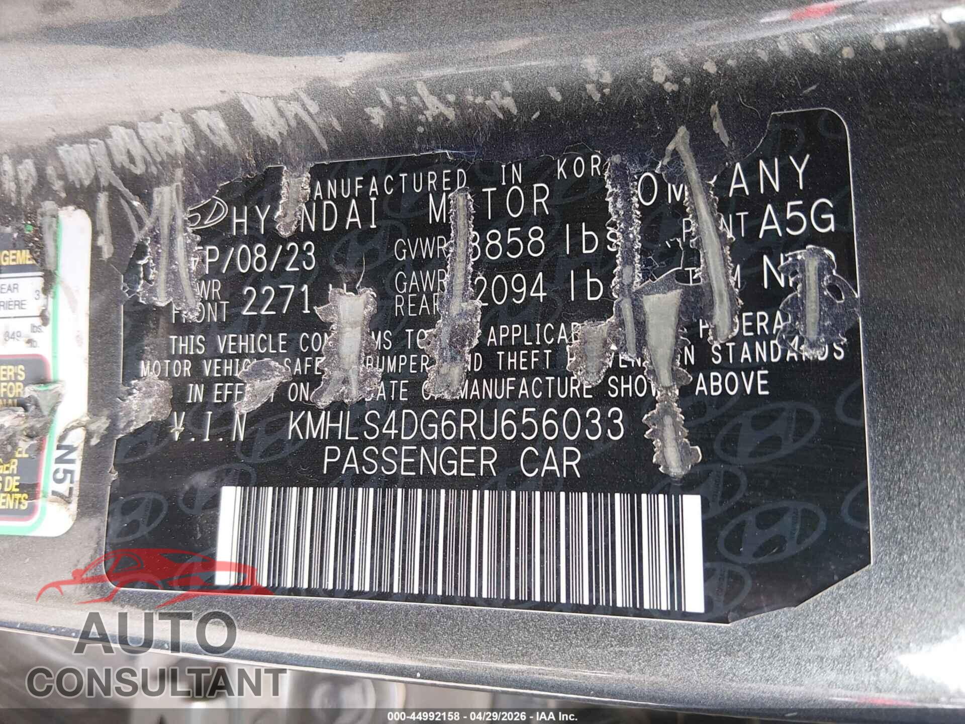 HYUNDAI ELANTRA 2024 - KMHLS4DG6RU656033