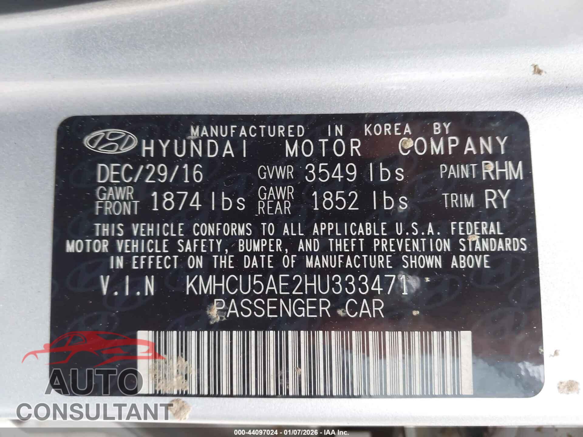 HYUNDAI ACCENT 2017 - KMHCU5AE2HU333471