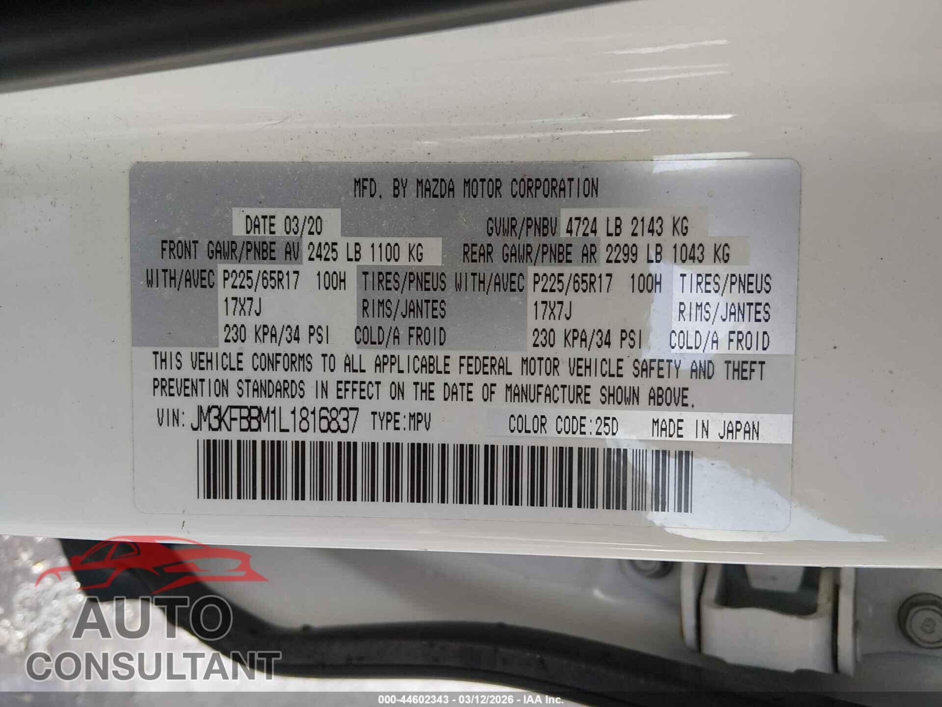MAZDA CX-5 2020 - JM3KFBBM1L1816837