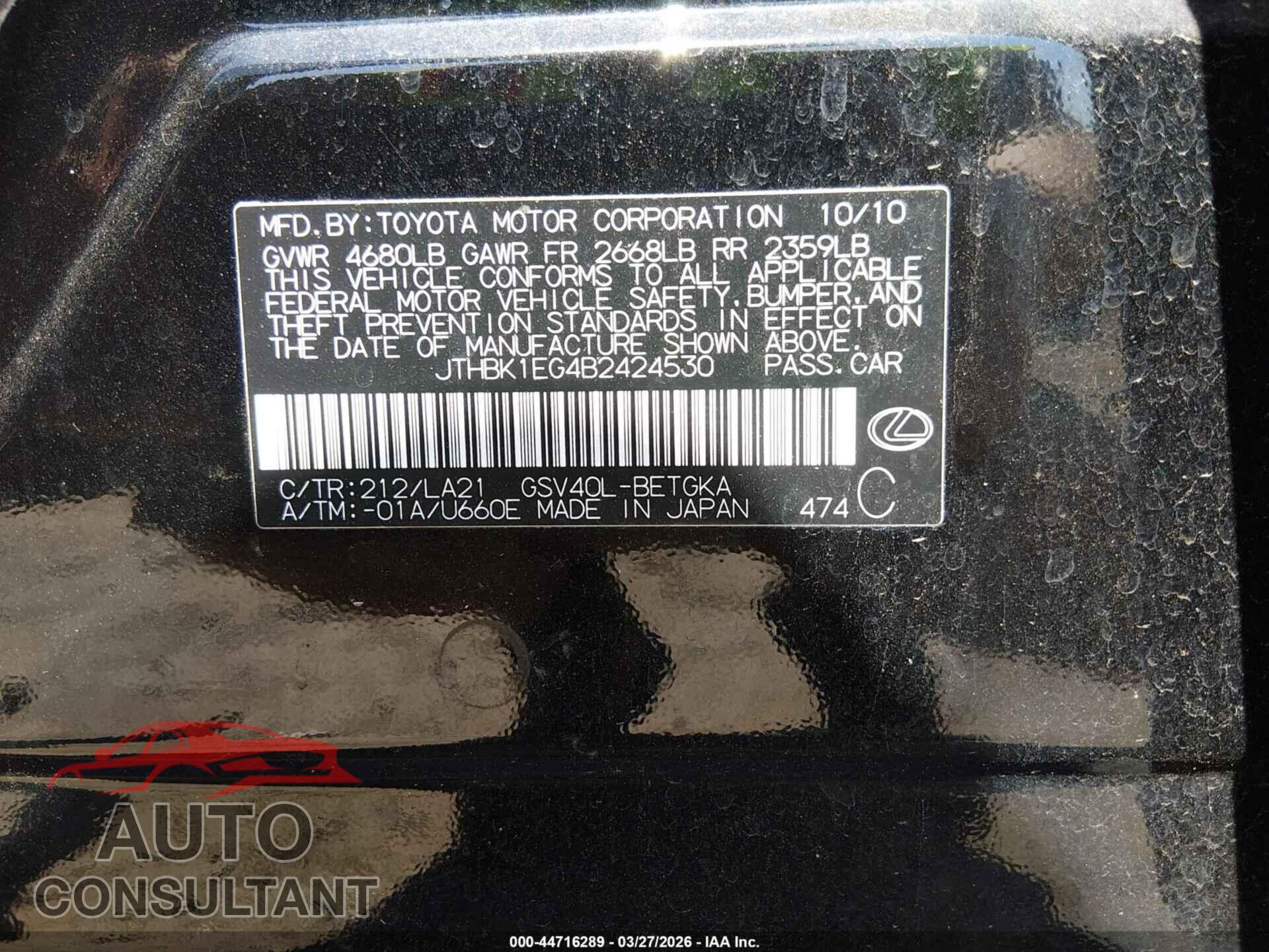 LEXUS ES 350 2011 - JTHBK1EG4B2424530