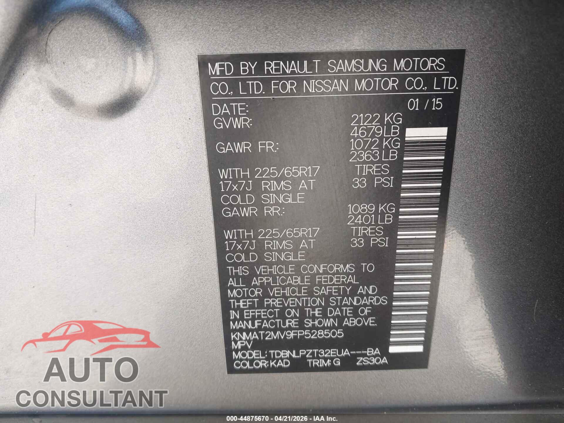NISSAN ROGUE 2015 - KNMAT2MV9FP528505