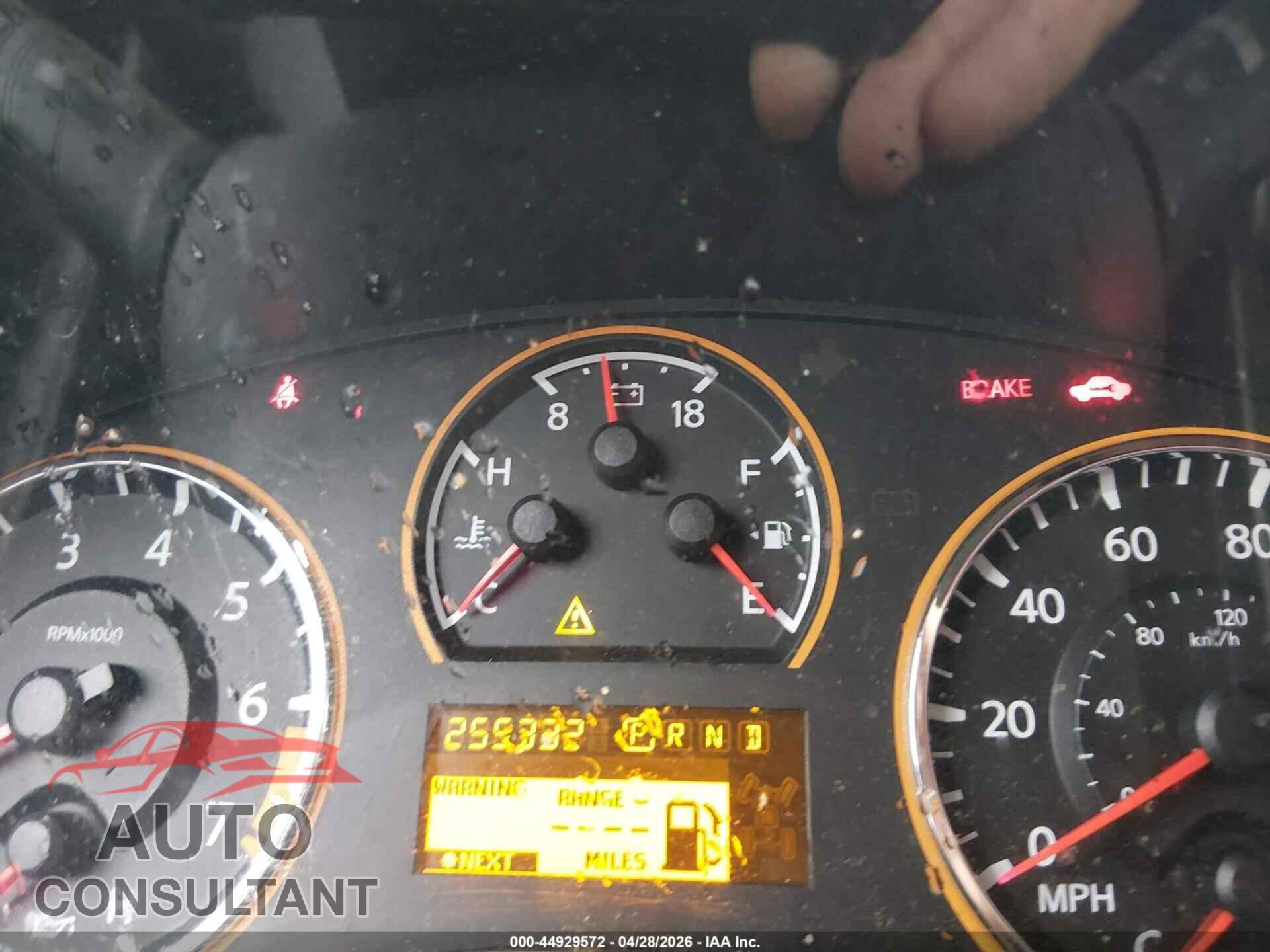 NISSAN ARMADA 2009 - 5N1BA08DX9N606673