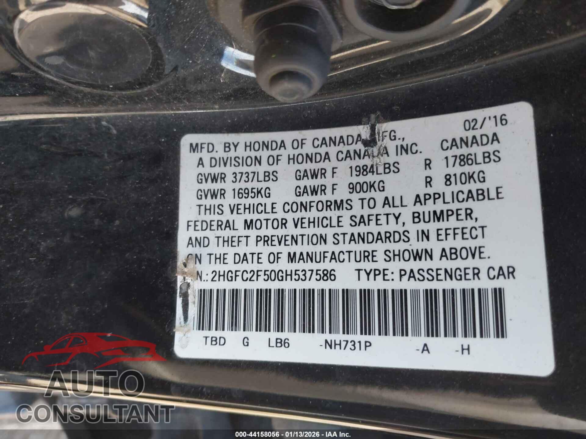 HONDA CIVIC 2016 - 2HGFC2F50GH537586