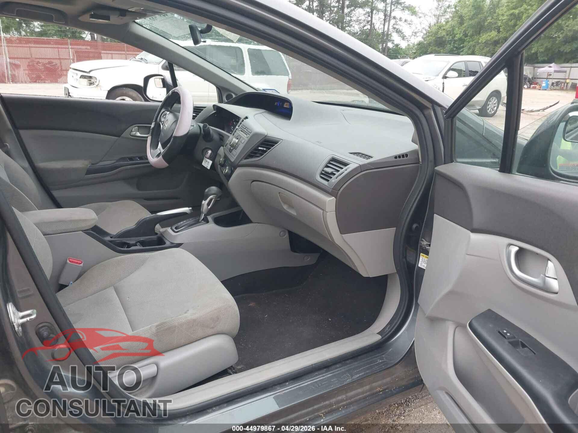 HONDA CIVIC 2012 - 2HGFB2F82CH505875