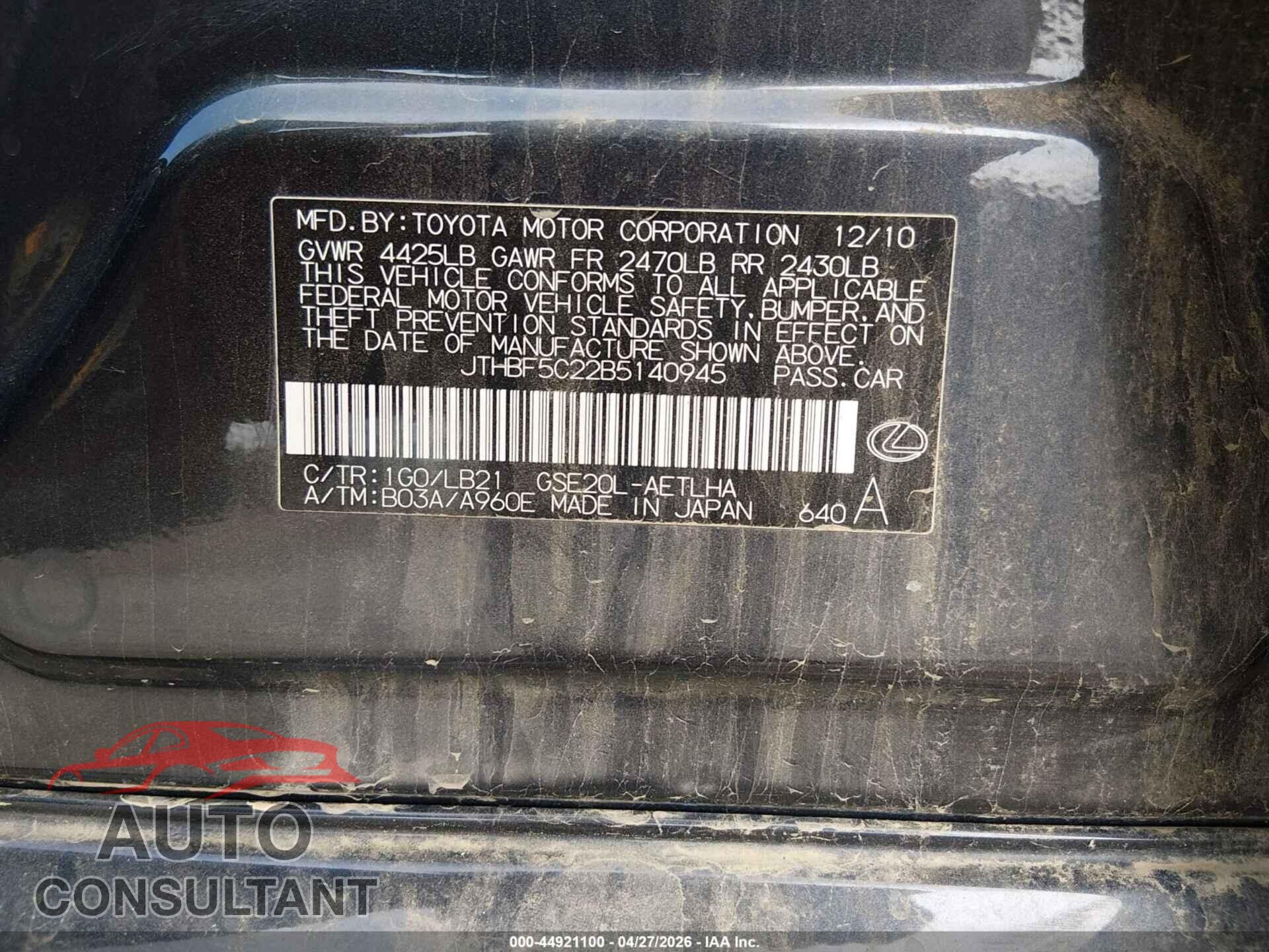 LEXUS IS 250 2011 - JTHBF5C22B5140945