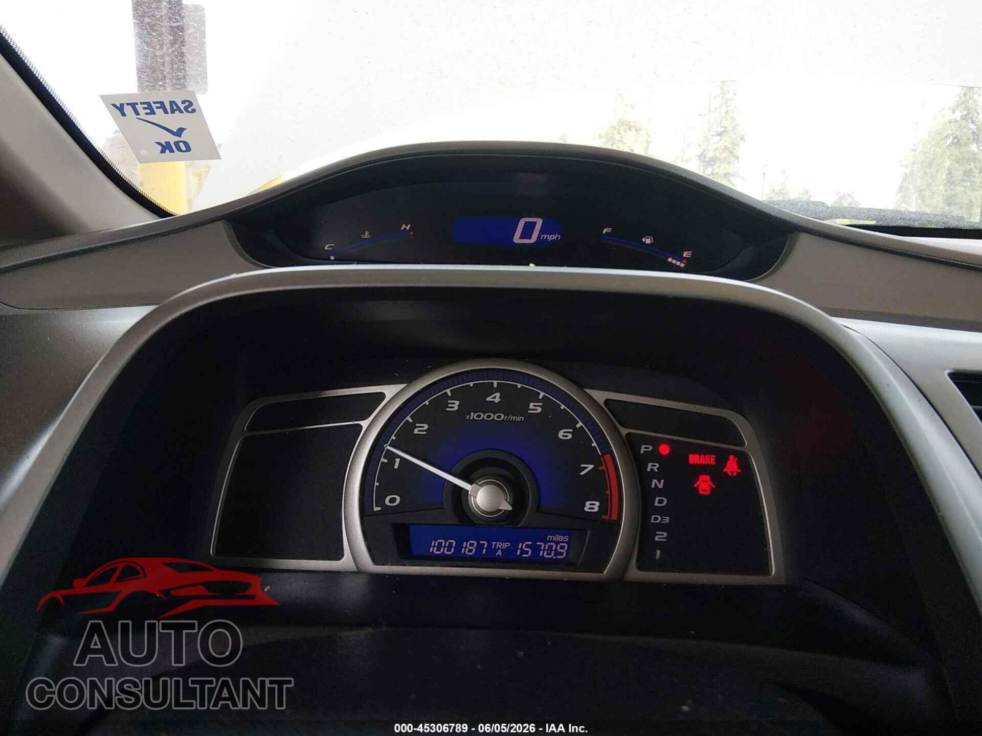 HONDA CIVIC 2010 - 19XFA1F84AE024076