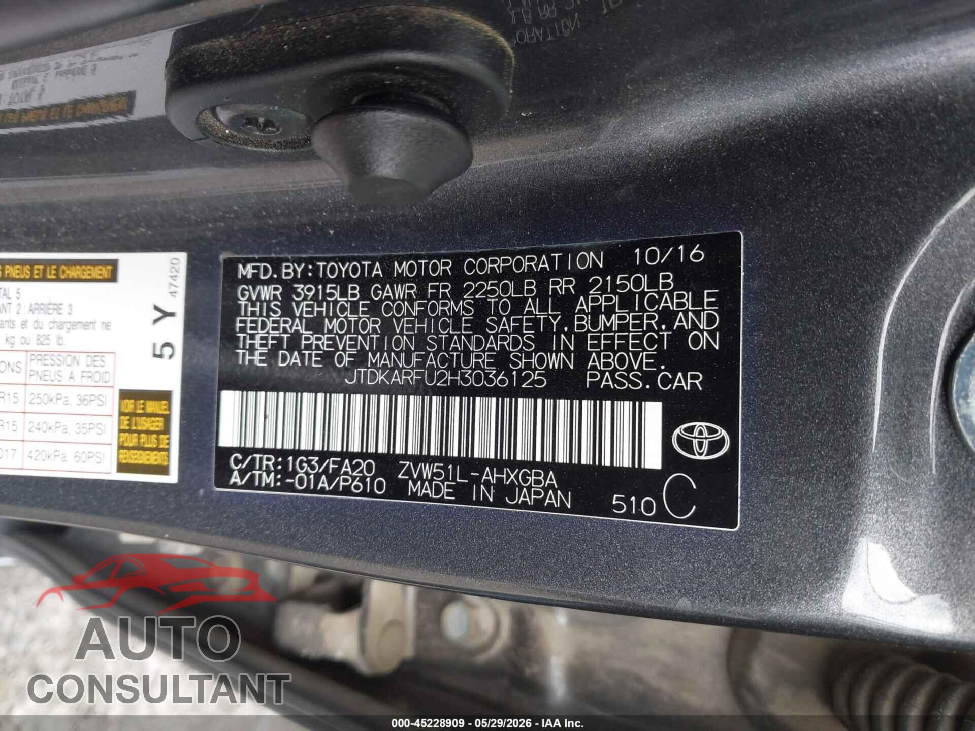 TOYOTA PRIUS 2017 - JTDKARFU2H3036125