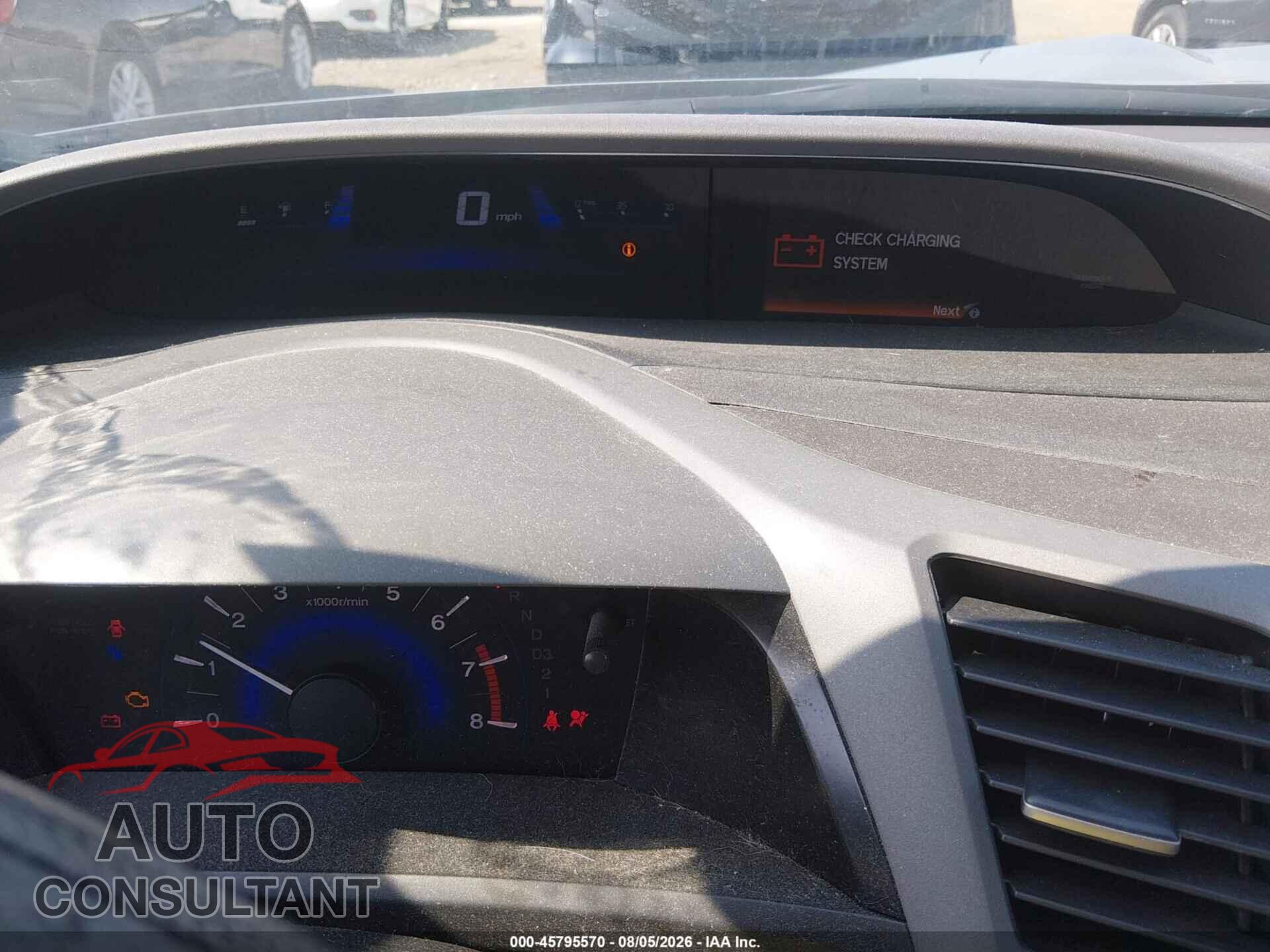 HONDA CIVIC 2012 - 19XFB2F5XCE098145