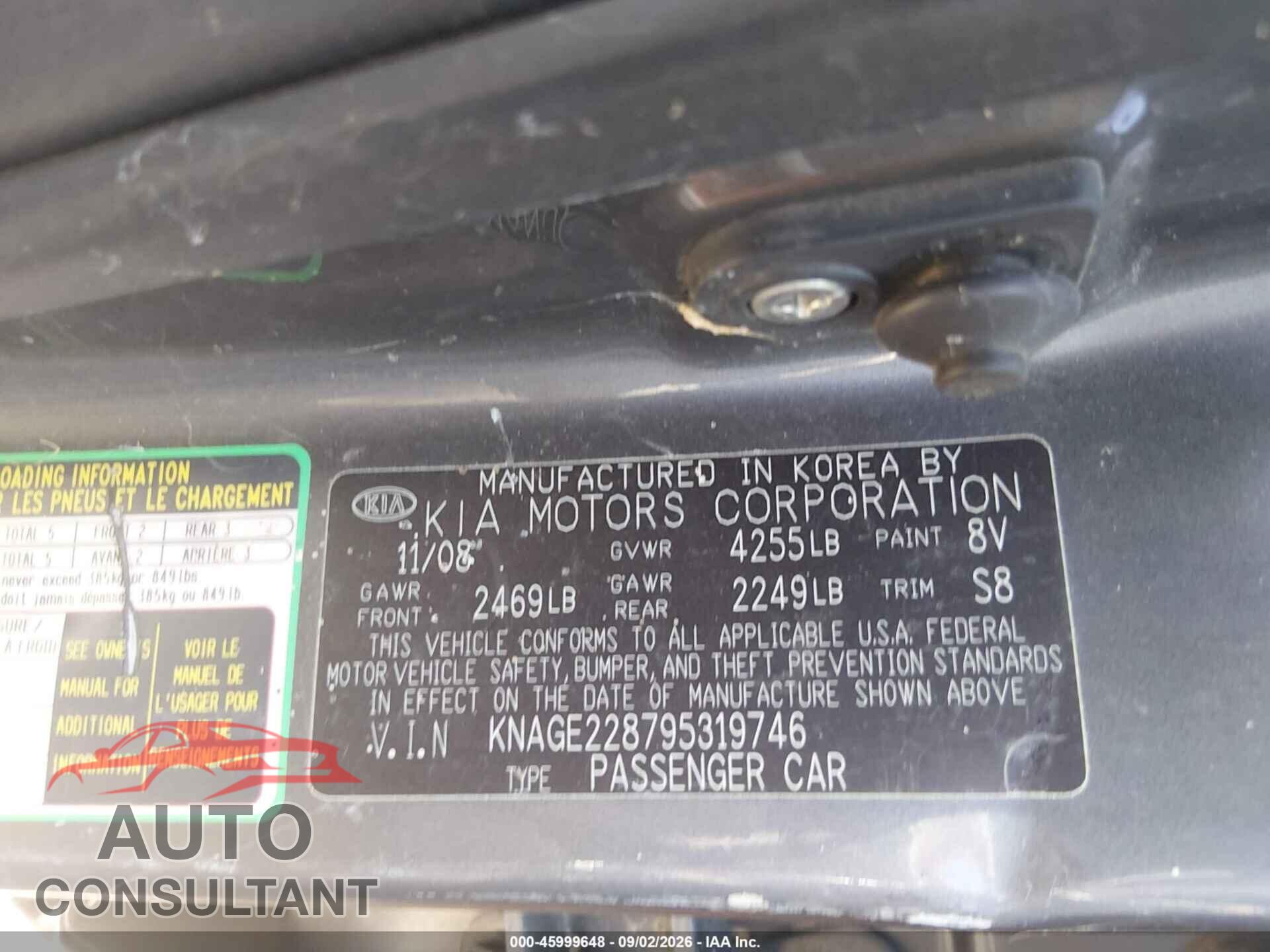 KIA OPTIMA 2009 - KNAGE228795319746