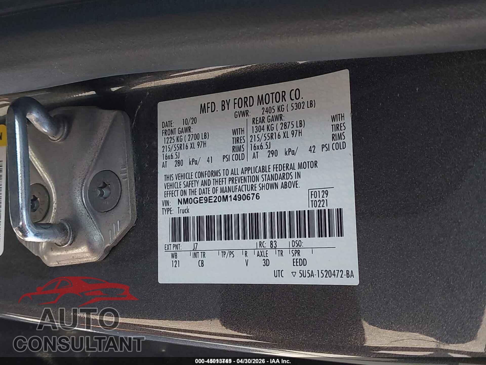 FORD TRANSIT CONNECT 2021 - NM0GE9E20M1490676