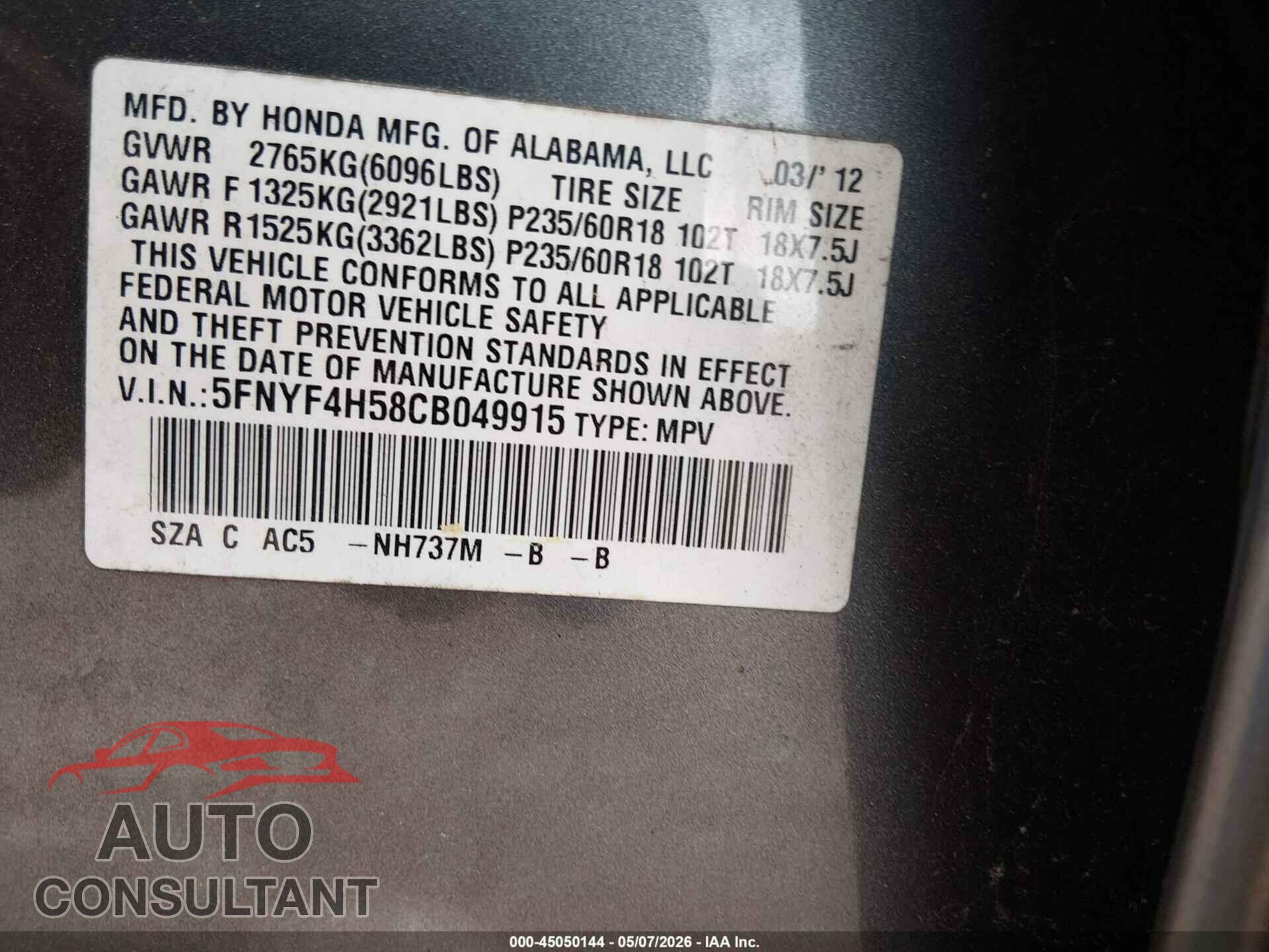 HONDA PILOT 2012 - 5FNYF4H58CB049915