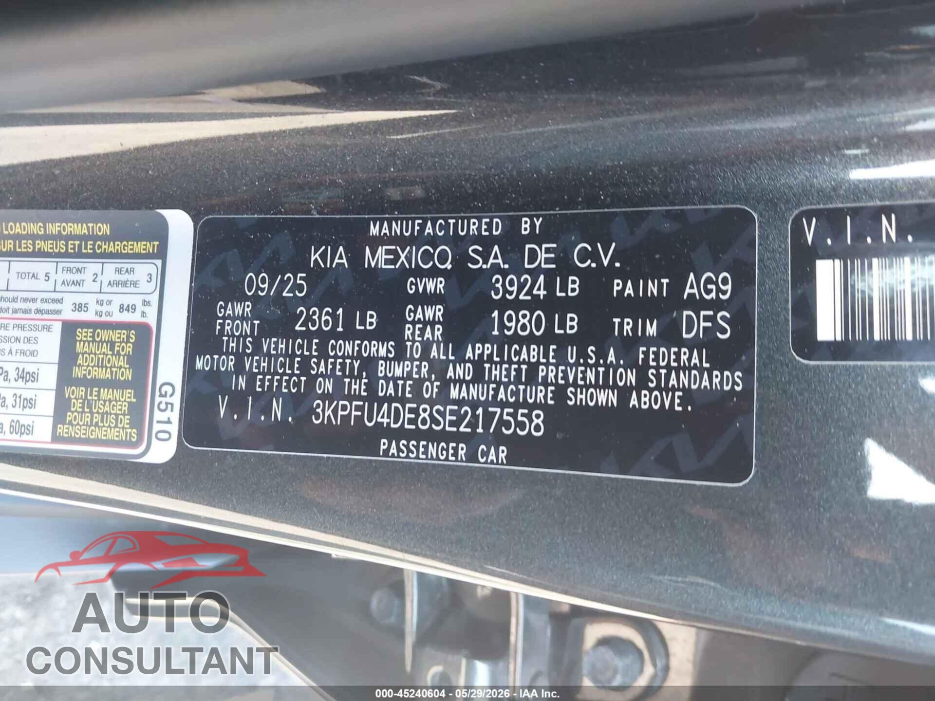 KIA K4 2025 - 3KPFU4DE8SE217558