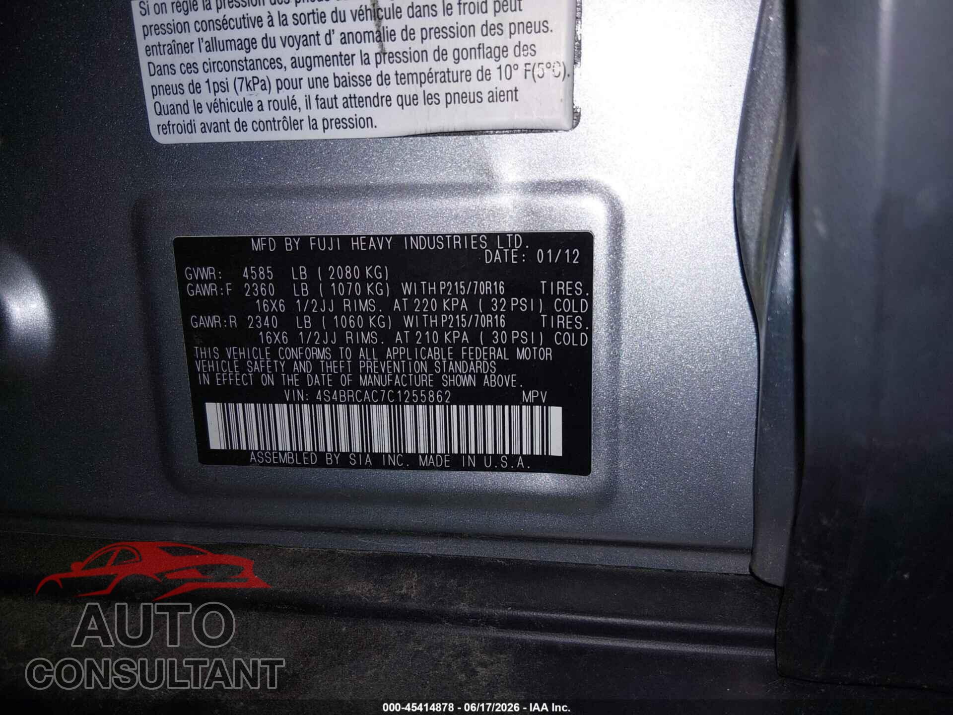 SUBARU OUTBACK 2012 - 4S4BRCAC7C1255862