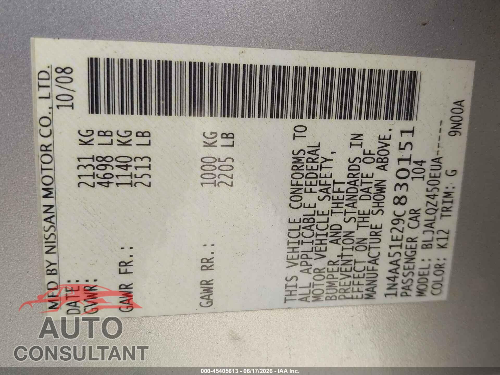 NISSAN MAXIMA 2009 - 1N4AA51E29C830151