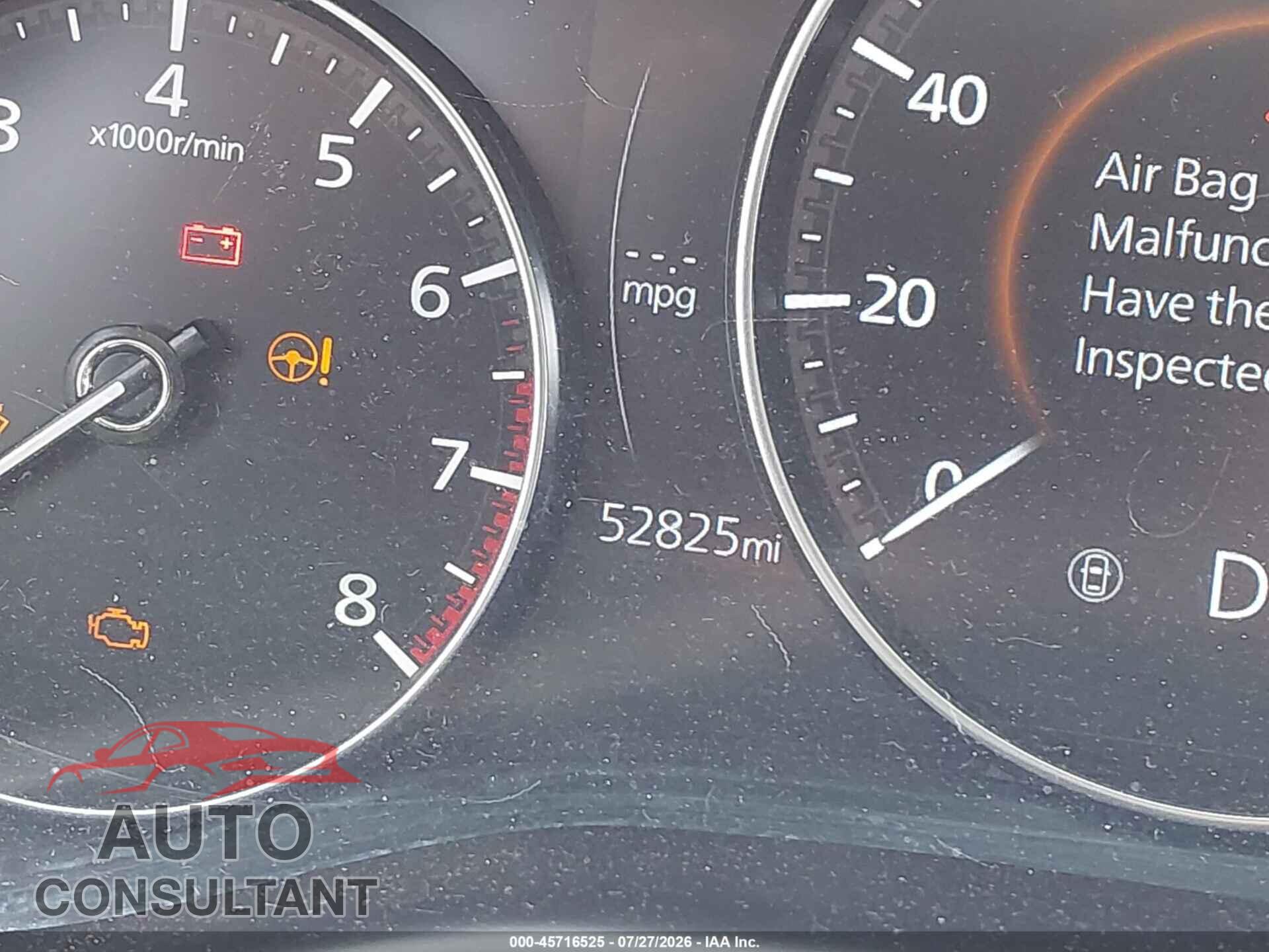 MAZDA CX-50 2023 - 7MMVABCM4PN112732