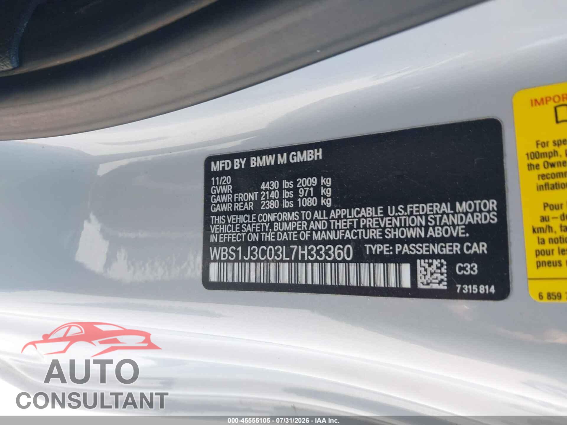 BMW M2 2020 - WBS1J3C03L7H33360