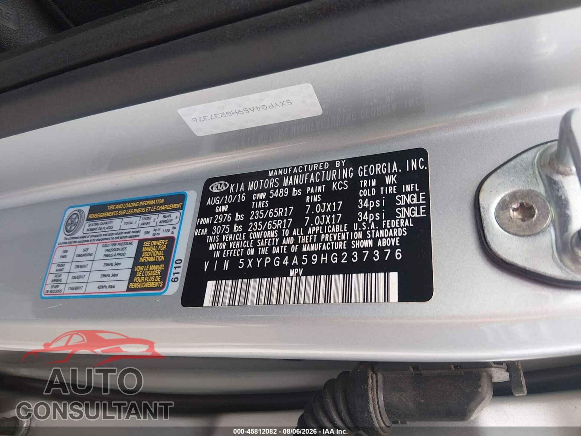 KIA SORENTO 2017 - 5XYPG4A59HG237376