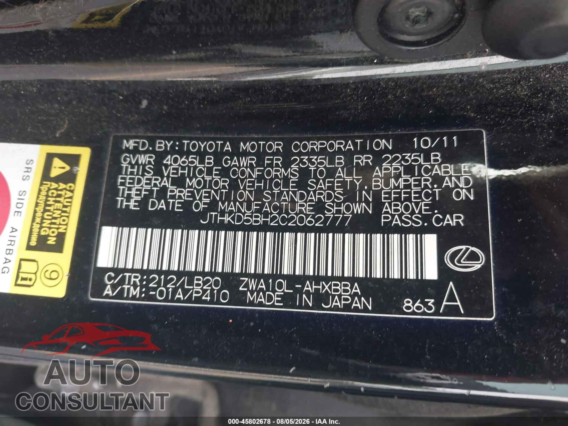 LEXUS CT 200H 2012 - JTHKD5BH2C2062777