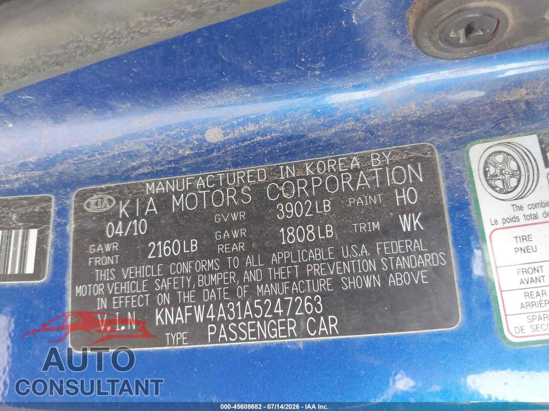 KIA FORTE 2010 - KNAFW4A31A5247263