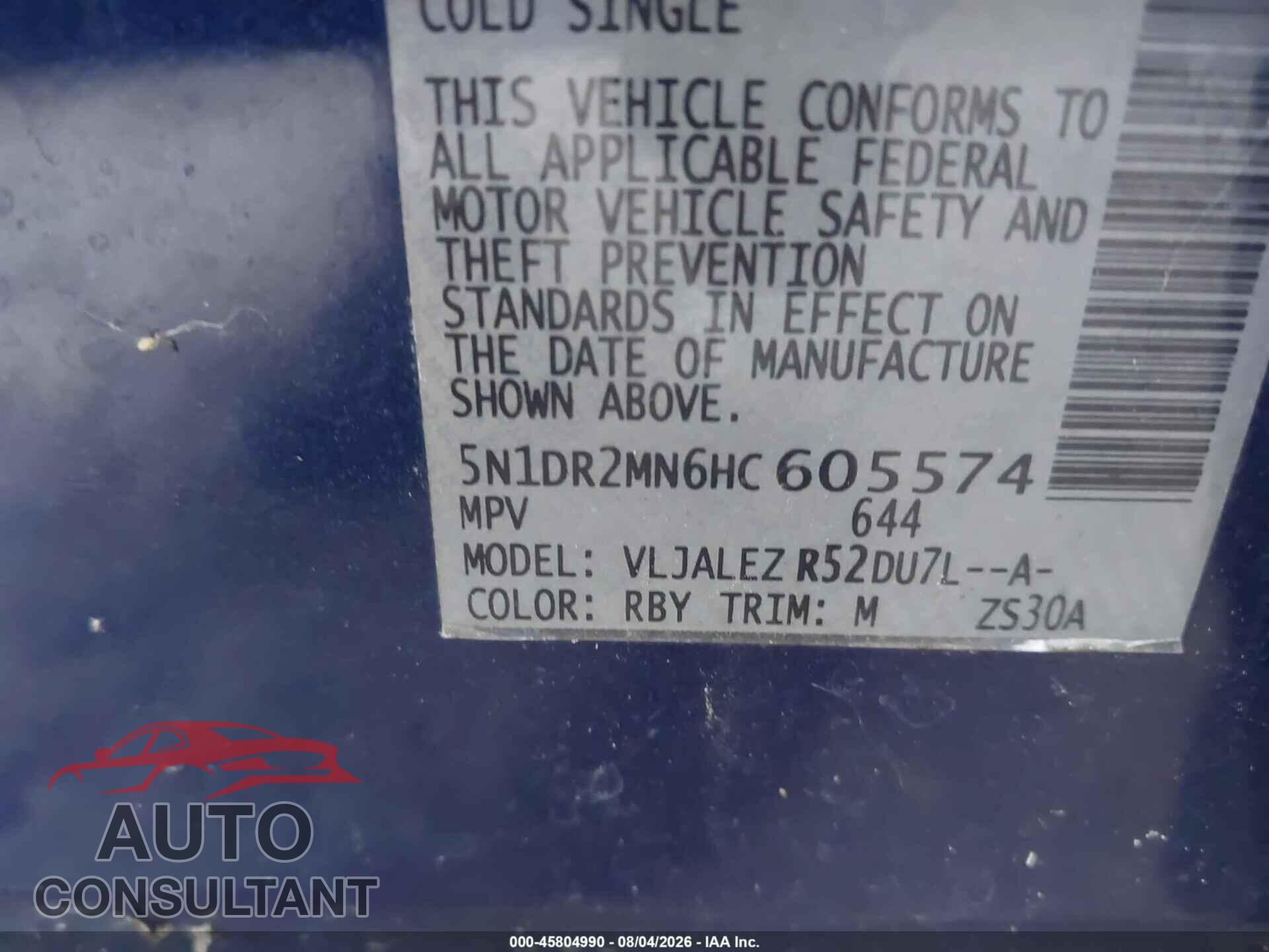 NISSAN PATHFINDER 2017 - 5N1DR2MN6HC605574