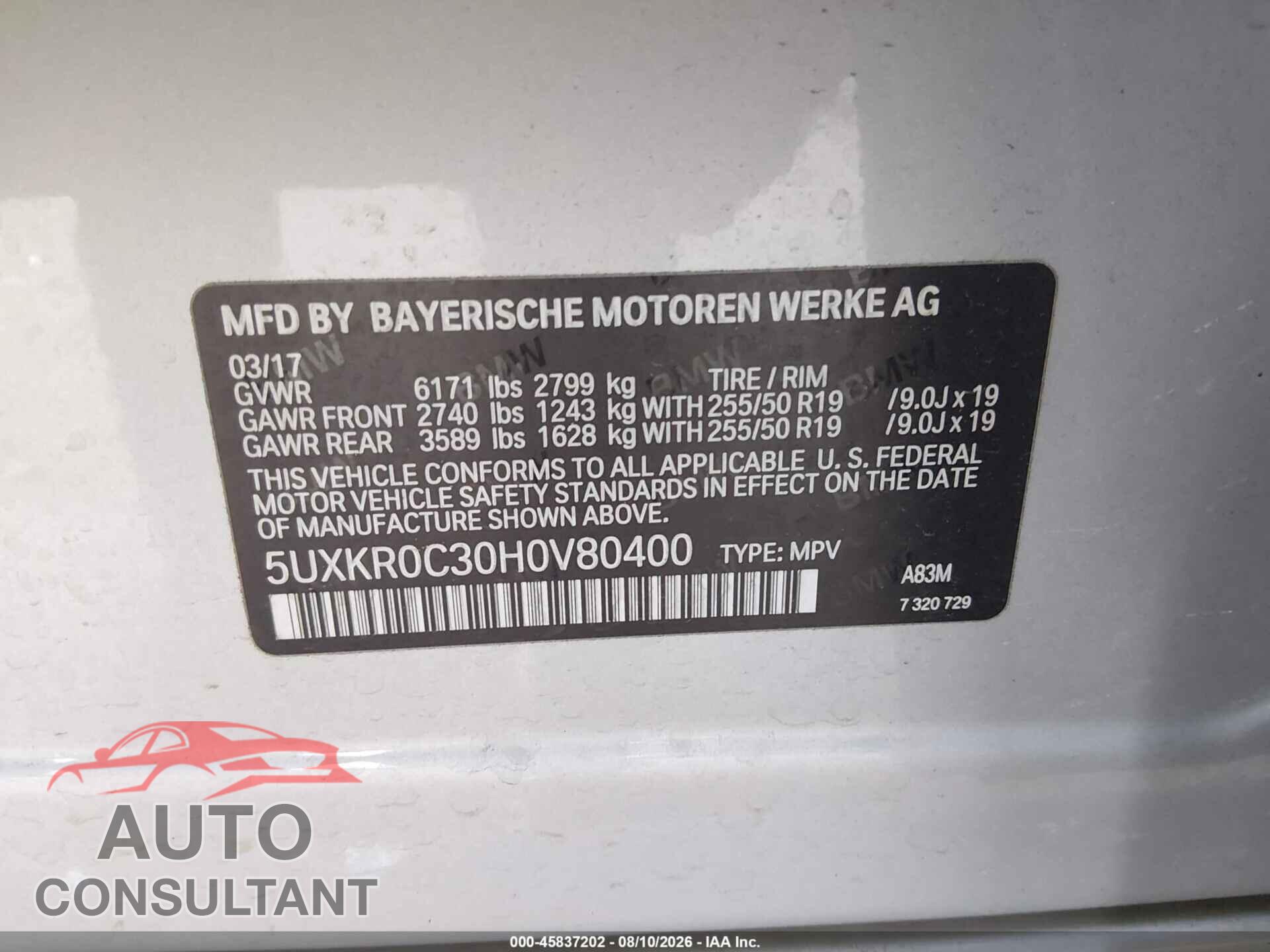 BMW X5 2017 - 5UXKR0C31H0B80400
