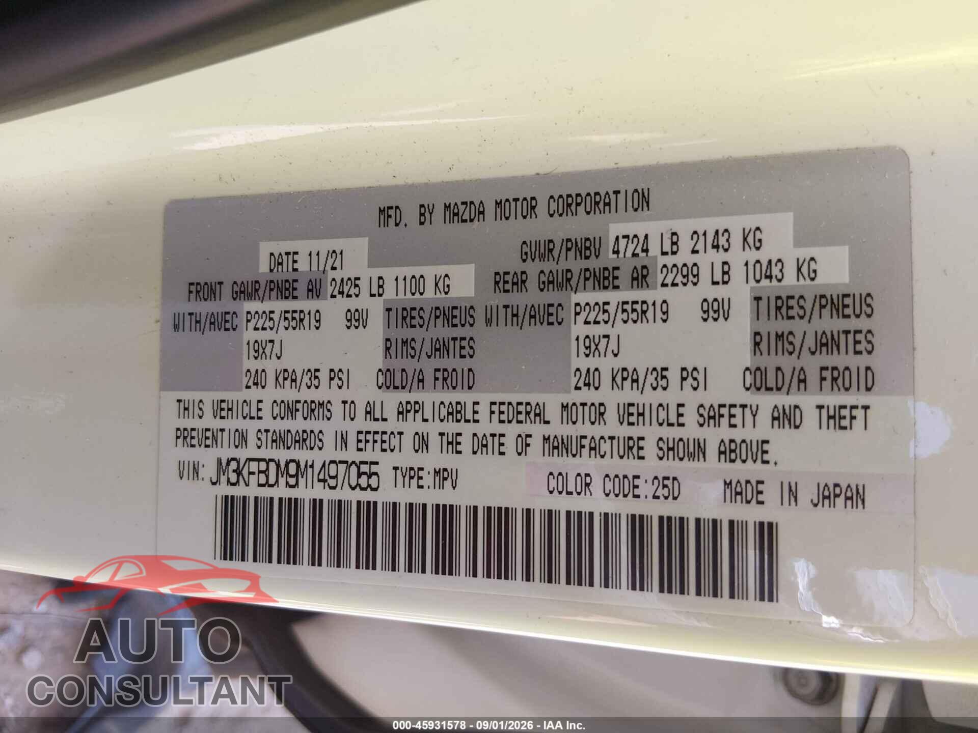 MAZDA CX-5 2021 - JM3KFBDM9M1497055