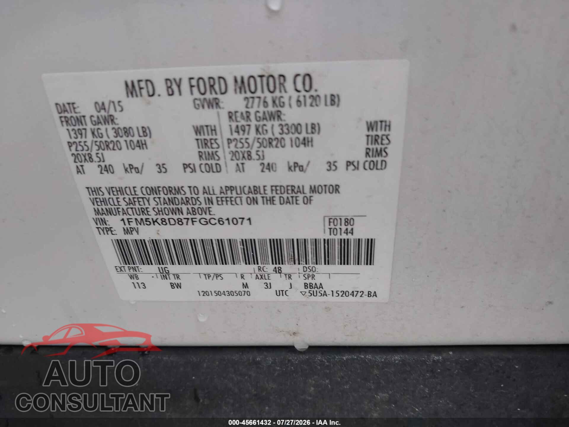 FORD UTILITY POLICE INTERCEPTOR 2016 - 1FM5K8AR1GGB35822