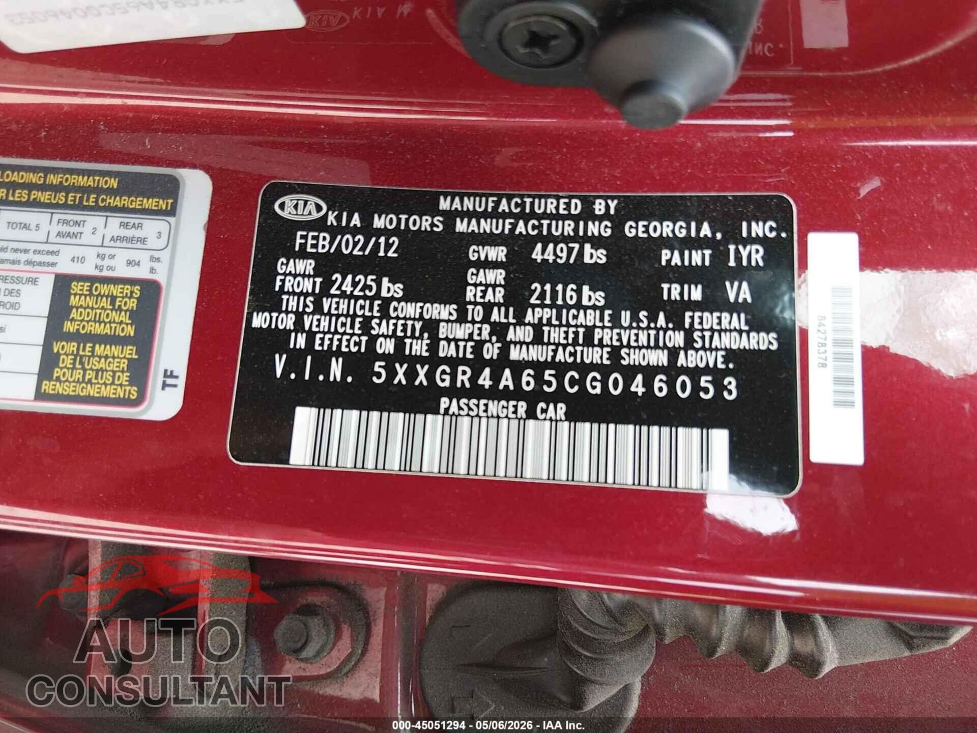 KIA OPTIMA 2012 - 5XXGR4A65CG046053